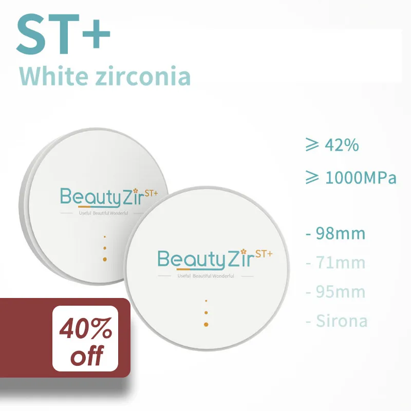 Beautyzir ST + белый цирконий 98 мм супер прозрачный стоматологический Цирконий чистый