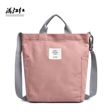 Новая стильная Холщовая Сумка на плечо в Корейском стиле для студентов, универсальная сумка на плечо