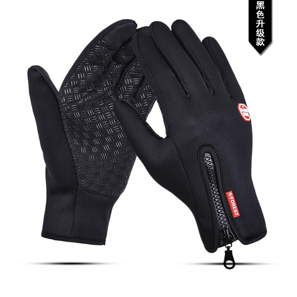 Waterproof Winter Warm Gloves Men Ski Gloves Snowboard Gloves Motorcycle Riding Winter Touch Screen Snow Windstopper Glove - Цвет: black