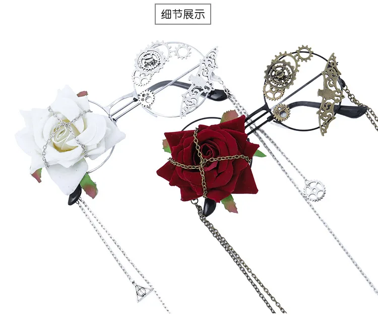 绑花吊坠眼镜_08.jpg