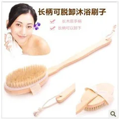 Strip Loofah la bei tiao Nylon Double Headed Mounted Bath Towel Mixed Colors Rub Back qi pao wang Bath Towel