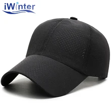 IWINTER Новая Мужская бейсболка сетчатая Повседневная Snapback шапки для женщин хип-хоп Регулируемая Кепка водителя грузовика дышащая шляпа папы костяная