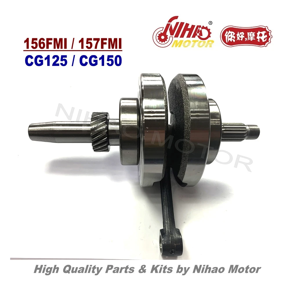 L3 54 CG150 коленчатый вал узел JIALING 70 деталей 162FMJ двигатель мотоцикла Cub запасные C70 Nihao двигатель
