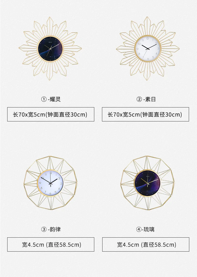 Nordic Luxury Art Clock Wall Clock Living Room Home Fashion Mute Clock Creative Modern Minimalist Modern Design Decorative AZB34