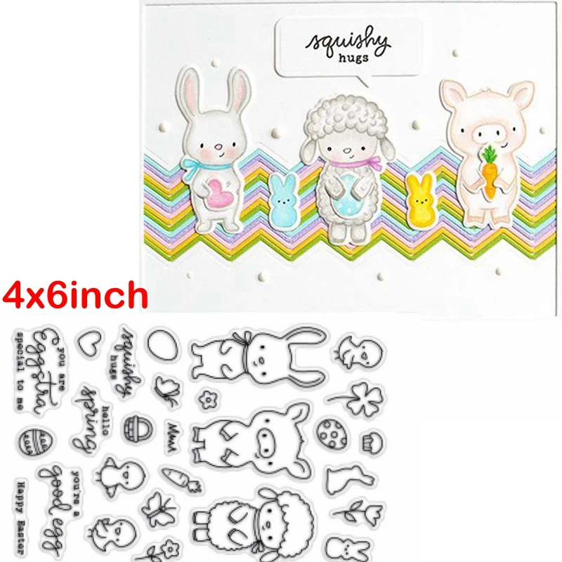 光影魔术手拼图 (13)