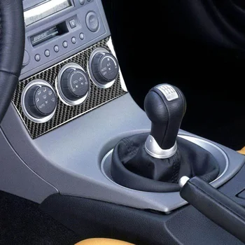 

Carbon Fiber Air Condition Button Switch Cover Trim For Nissan 350Z Z33 03-09 Made Of High Quality Material, Durable