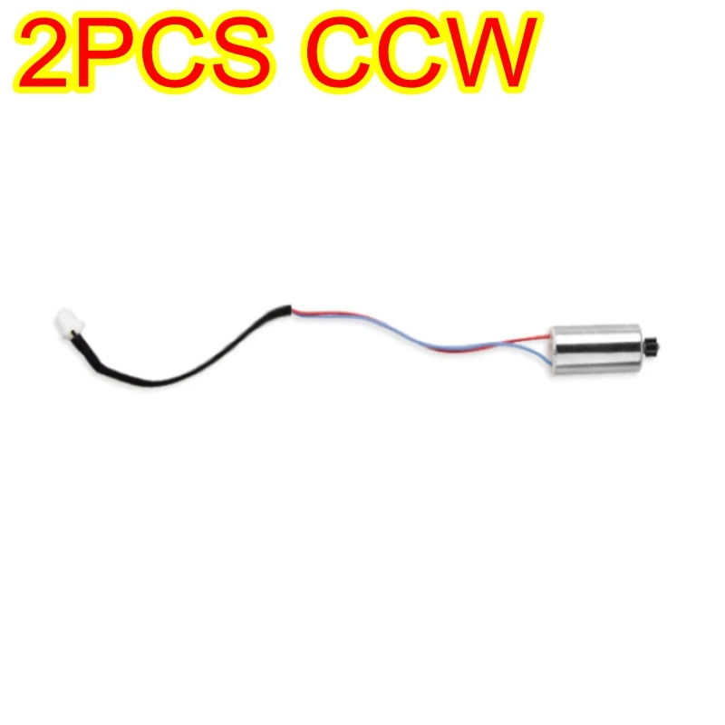 2pcs CCW Eachine E520 E520S Радиоуправляемый Дрон Квадрокоптер запасные части 8x23 мм матовый безсердечный двигатель с зубчатой передачей CW/CCW - Цвет: 2pcs CCW