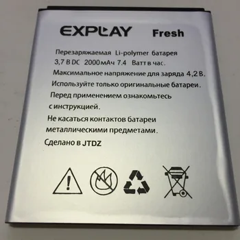 Изображение товара 0