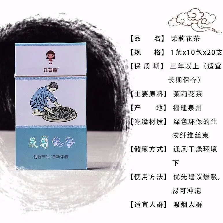 微信图片_20201127135435