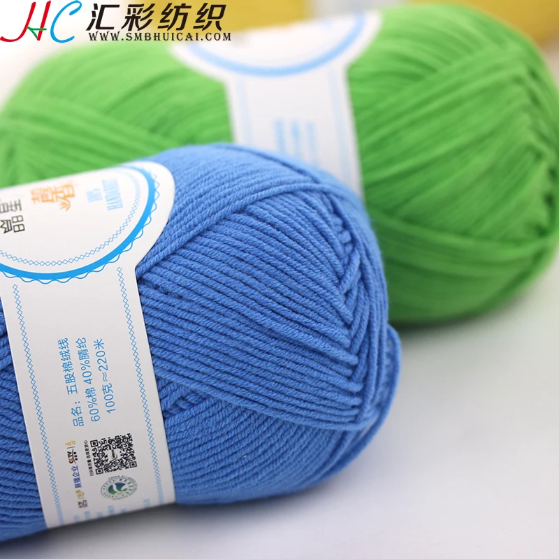 Jingxing, качественная молочная хлопковая пряжа 100 г/шт. для вязания детей, ручная вязка, пряжа, вязаное одеяло, вязание крючком, пряжа, сделай сам