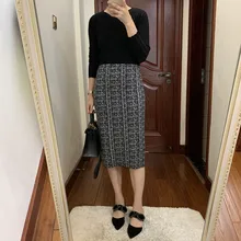Women Knitted Skirt Casual High Waist Solid Color Woolen Elegant Knitted Skirt