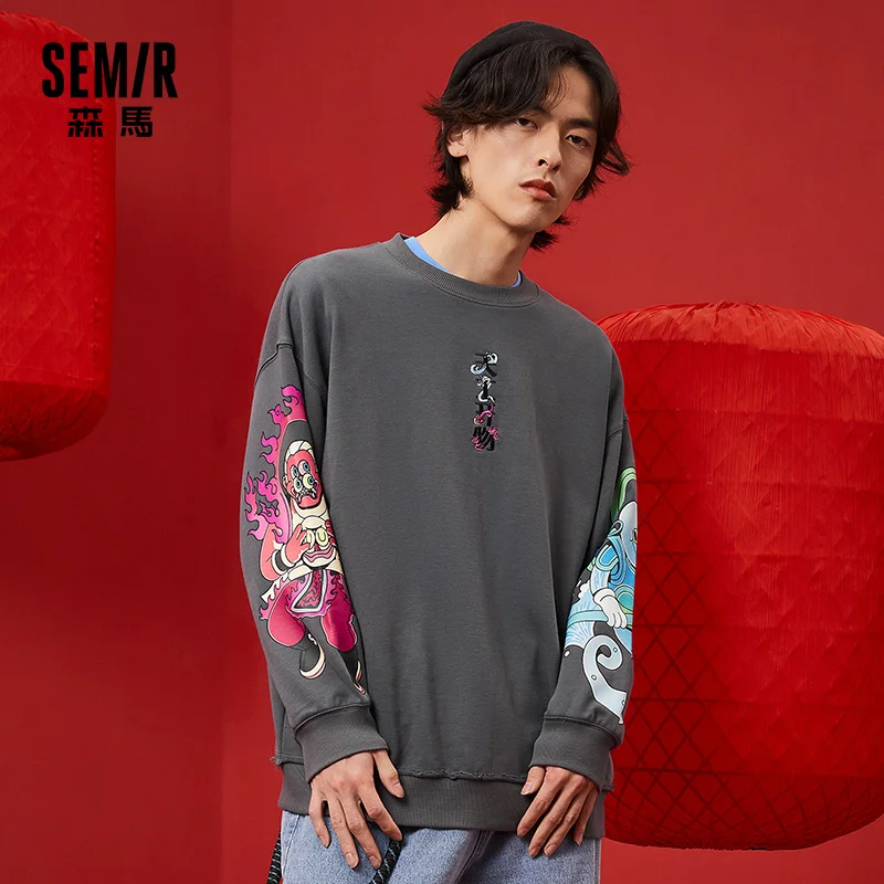 SEMIR Men Hoodies Spring 2021 New Couple Men And Women The Same Style New Year Trend Tops