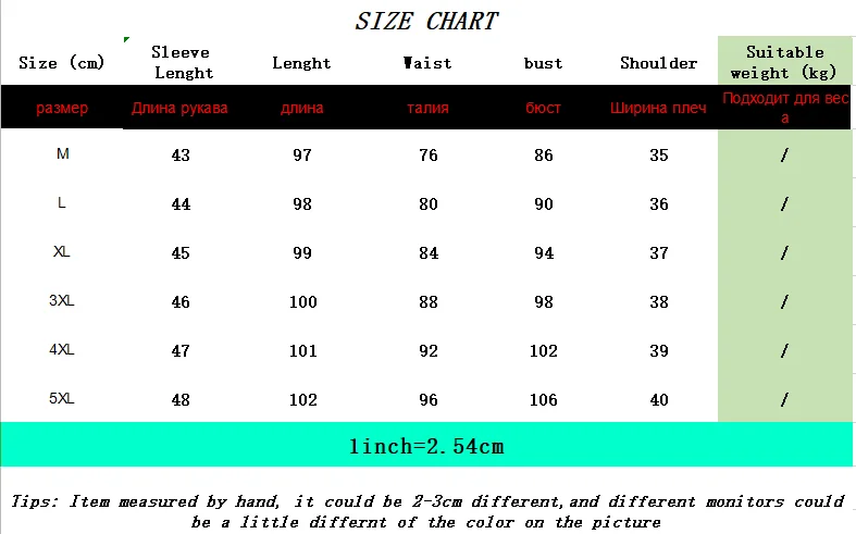 Female Plus size 5XL Coats Women Spring Autumn Long sleeve Solid color Windbreaker Coat Fashion Belt Slim Thin Trench coats