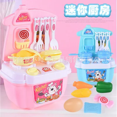  Children Kitchen Toy Baby Play House Cooking Cook Kitchenware Tableware Mini Small Dining Table - 4000267265398