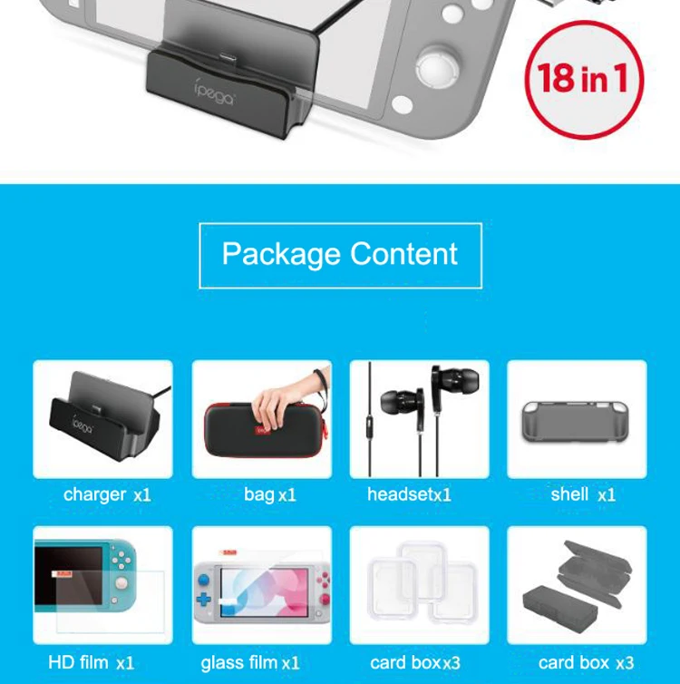 5 шт. 18 в 1 Набор аксессуаров для N-Switch Lite сумка для переноски чехол Подставка для зарядки TPU оболочка type-C кабель закаленная экранная пленка