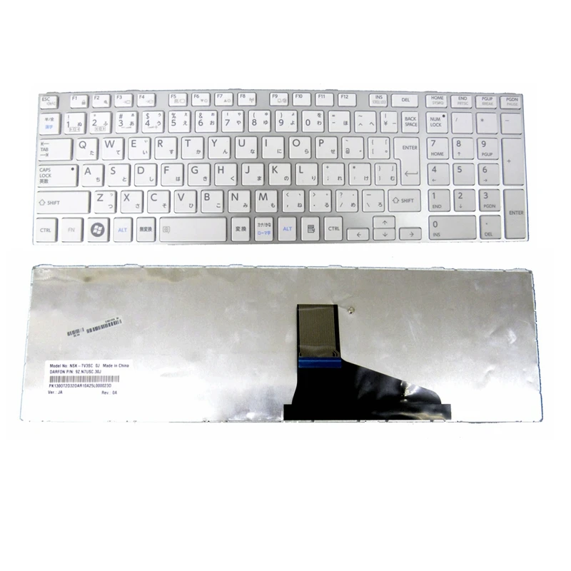 Laptop Keyboard for Toshiba Satellite C850 P870 L850 C850D C855 C855D Dynabook T452 T552 T652 T752 T772 T572 JP Japanese White Laptop Keyboard for Toshiba Satellite C850 P870 L850 C850D C855 C855D Dynabook T452 T552 T652 T752 T772 T572 JP Japanese White