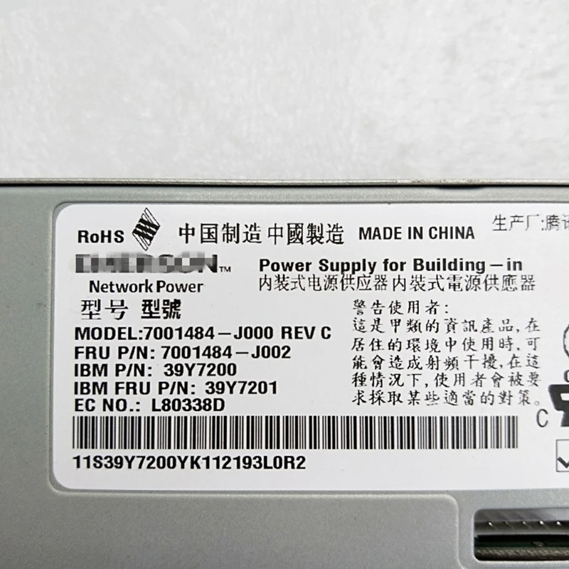 Блок питания для IBM X3550 3650 M2 M3 460W 675W Питание 7001484-J000 7001484-J002 FS7023 39Y7201 39Y7224 39Y720 39Y7225 46M1075