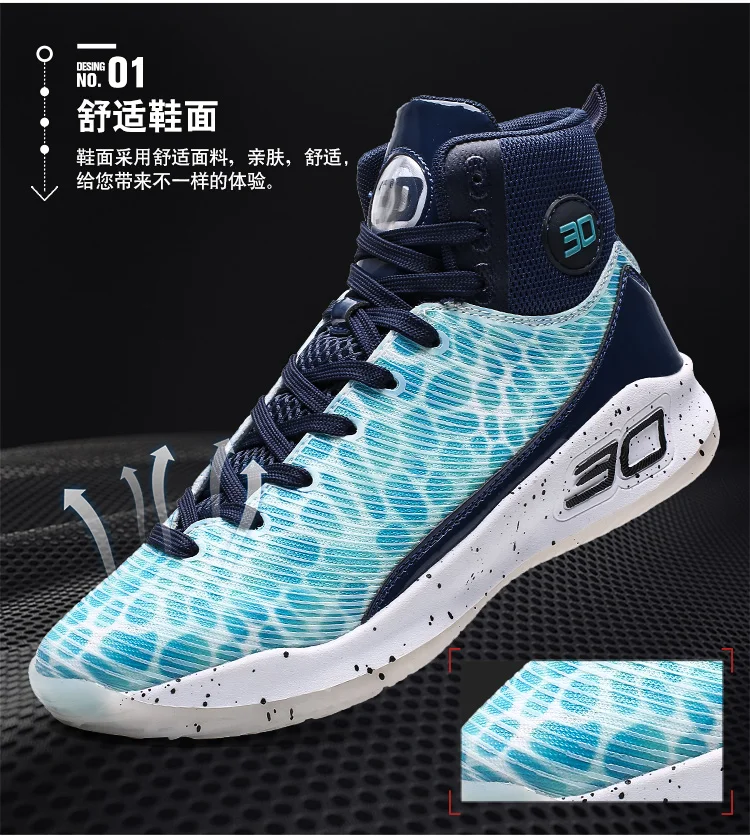 Мужские баскетбольные кроссовки Stephen Curry 4, высокие профессиональные мужские кроссовки, мужские теннисные кроссовки Lebron Li Ning Basket sneakers Curry 6