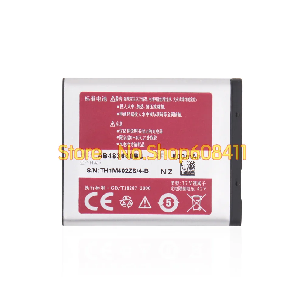 Аккумулятор VK 3 7 В 800 мА · ч 26 Вт AB483640BU/BC для Samsung J608 F619 C3050 G618 M608 S7350 S8300 GT-C3050C B3210 |