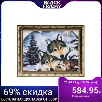 

Tapestry painting "Family of wolves"