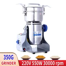220 В 350 г зерновые специи зерновые s кофе сухой зерновой измельчитель дробилка домашняя медицина мукомольная дробилка