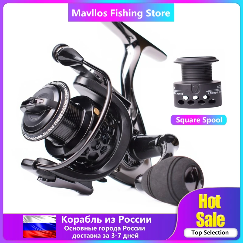 

Mavllos Carp Fishing Reel Spinning 15BB Ratio 5.5:1 1000-7000 Model 2 Spools Metal Body Sea Boat Saltwater Jigging Fishing Reel