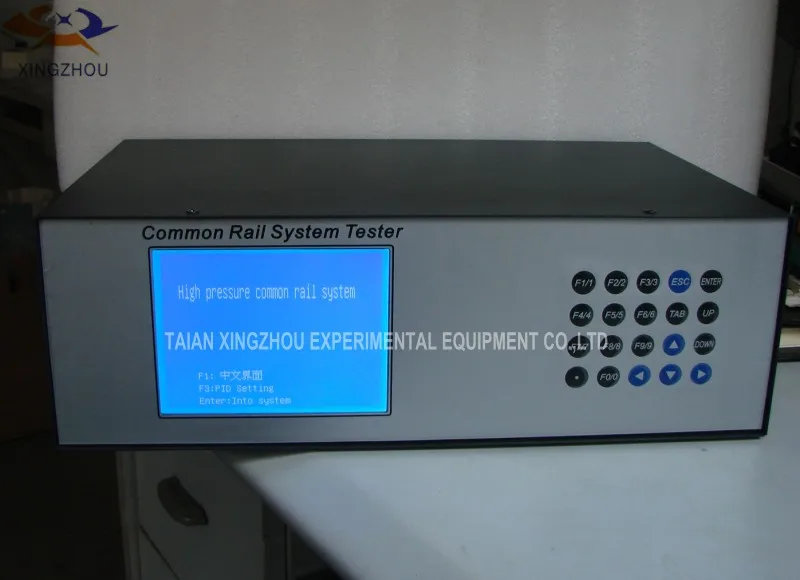 CRS3 common rail pump tester