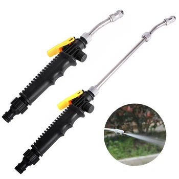 

High Pressure Metal Power Washer Water Gun tool High-Pressure Water Gun Car Washer Garden Hose Nozzle Water Jet Car Washer