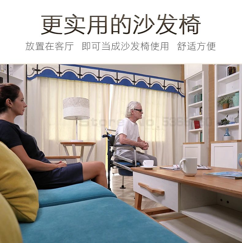 The Elderly Sit Toilet Chair Foldable Pregnant Woman Household Pedestal Pan Aged Move Closestool Disabled Patient Shit Chair