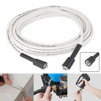 

15m M22 Female to M22 Female Pressure Washer Hose Jet Power Wash Extension