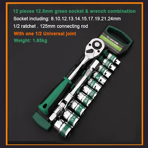 1/4 3/8 1/2 Набор торцевых гаечных ключей CR-V привод гаечный ключ с трещоткой для велосипеда мотоцикл инструмент для ремонта автомобилей набор обычных розеток