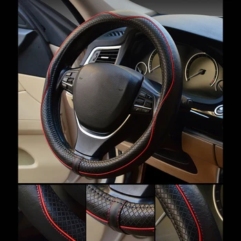 

Breathable Steering Wheel Cover 38CM Leather Auto Anti-slip Replacement