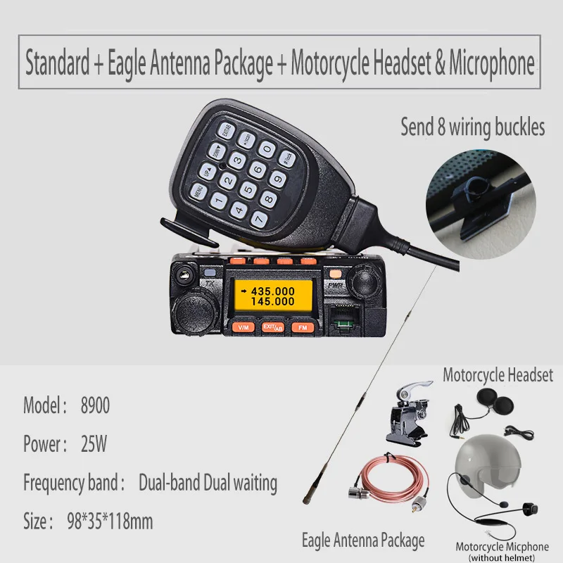 Eagle Mic QYT KT8900 мини портативное автомобильное радио CB дальняя рация 50 км с антенной VHF UHF Двухдиапазонная морская Радио Автомобильная рация Talkiei - Цвет: Eagle Mic
