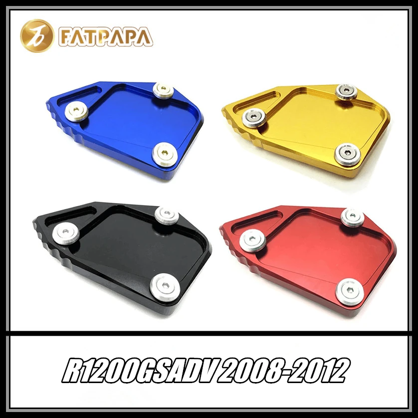 Для BMW R1200GS ADV 2008-2012 аксессуары для мотоциклов с подставкой раздвижная подставка |