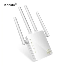 Kebidu 2,4G/5G Беспроводной Wi-Fi ретранслятор двухдиапазонный AC 1200 Мбит/с 4 высокие антенны мост усилитель сигнала проводной маршрутизатор Wi Fi доступ