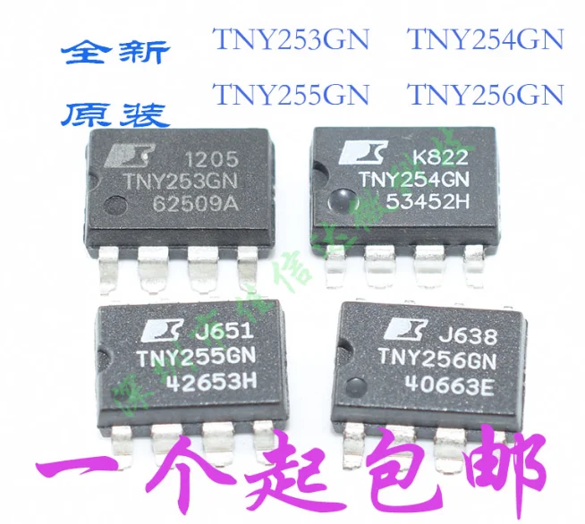 

Mxy TNY253GN TNY253G SOP-8 TNY253 SOP SMD 10pcs/lot Brand new authentic spot, can be purchased directly