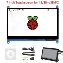 7 дюймов Raspberry Pi 4 Модель B 3B Plus ЖК-дисплей сенсорный экран 1024*600 800*480 HDMI TFT+ держатель для Nvidia Jetson Nano PC