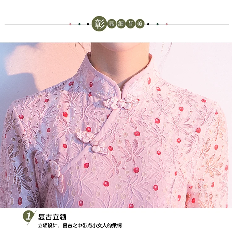 Spring Floral Lace Chinese National Dress Cheongsam A-Line Party Mini Vestidos Vintage Buckle Elegant Ladies Dress Plus Size