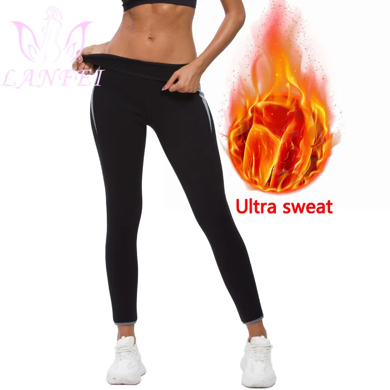 LANFEI Women High Waist Sauna Sweat Pants Waist Trainer Thigh Shaper Slimming Hot Neoprene Weight Loss Workout Capris Leggings LANFEI Women High Waist Sauna Sweat Pants Waist Trainer Thigh Shaper Slimming Hot Neoprene Weight Loss Workout Capris Leggings
