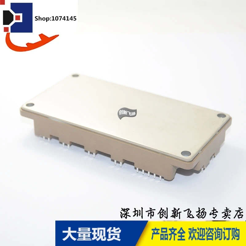 7MBR50SB120-50/50A-1200VBOM/