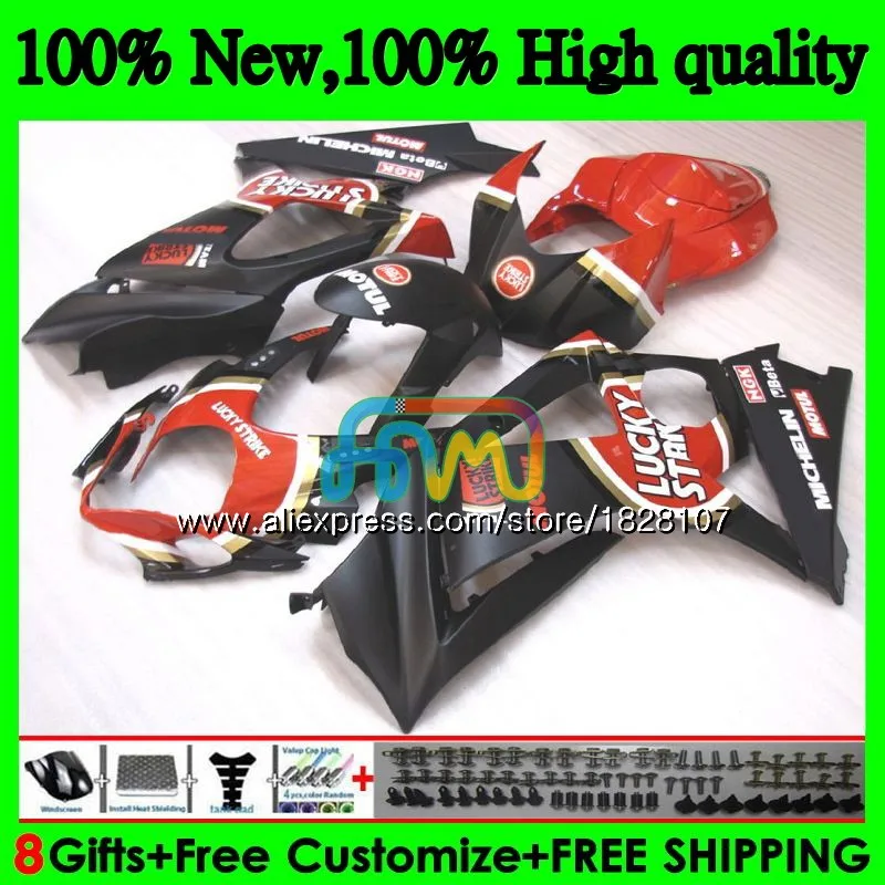 Плоский Lucky средства ухода за кожей для SUZUKI 1000CC GSXR-1000 K7 GSX-R1000 GSXR 1000 07 08 43BS. 27 GSXR1000 GSX R1000 2007 2008 07 08 обтекатели