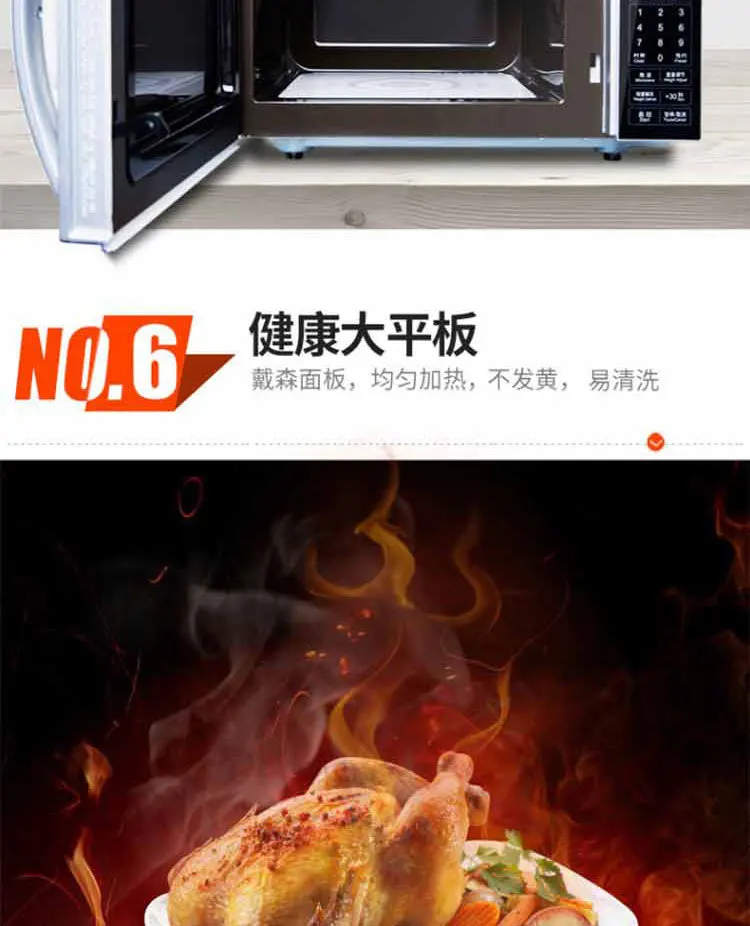 P70F20CN3L_07.jpg