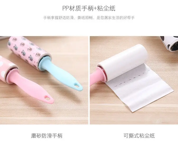 Candy-Colored 30-Layer Sticky Roller Tube Clothes Sticky Hair Dust Maker Tearable In Addition To Brush Overcoat Dust Gun Lun Shu