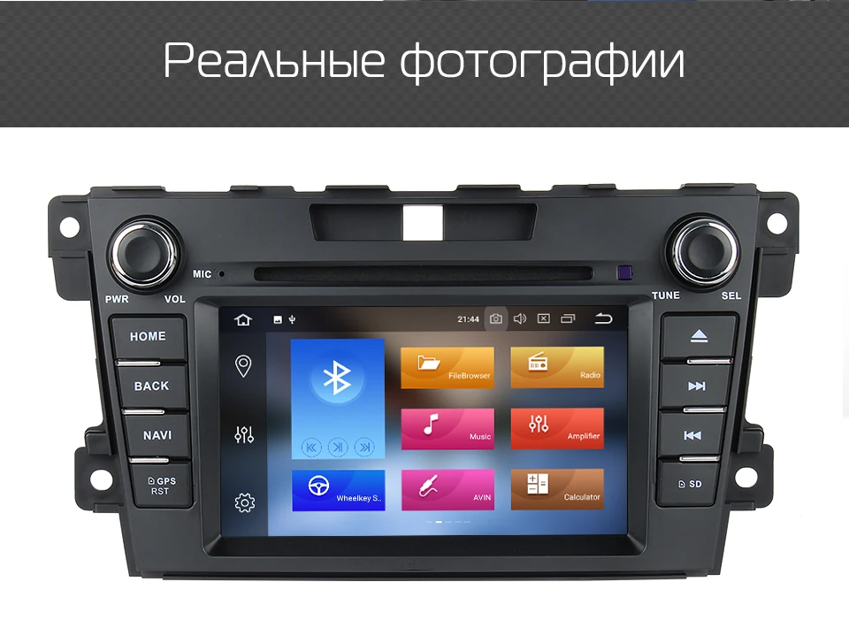 7A906PX5DSP_10