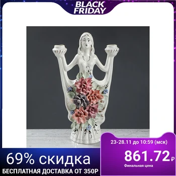 

Candlestick "Virgo" color molding 4285406