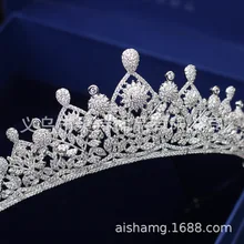 Свадебный головной убор, циркониевая корона, подарок на день рождения, подарок, награда, корона, торжественное платье, Свадебный орнамент для одежды 1293
