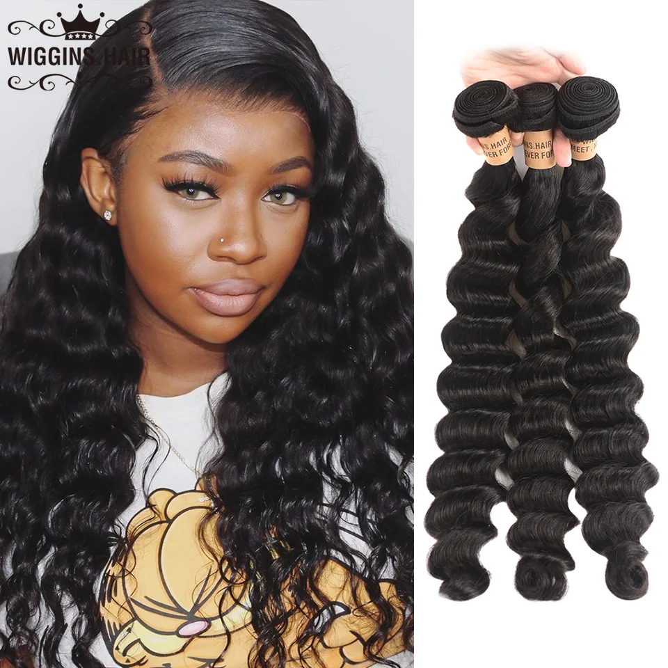 deep wave 12 14 16