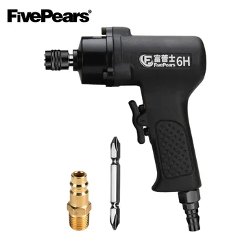 

High Quality Industrial 6H Air Screw Driver M4-M8 Pneumatic Screwdriver Air Tools FivePears