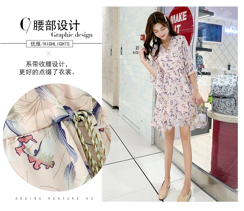 Boho Style Chiffon Dress Women New Summer Ruffles Sleeve V-neck Floral Print Dress Female Beach Tunic Party Dress Vestido