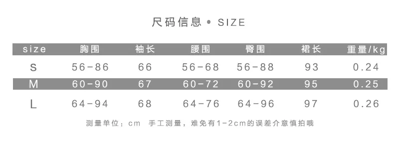 11786228837_1973477789